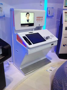 电脑周边用品批发与供应 软件及辅助设备的全面解析