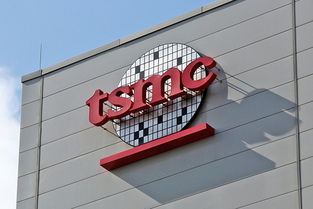 台积电 电子产品世界的精密机械设备基石