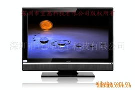 厂家液晶电脑电视一体机 现代机械设备的信息融合创新